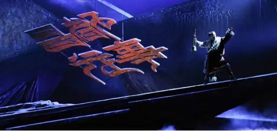 民族历史歌舞剧《昌都往事》